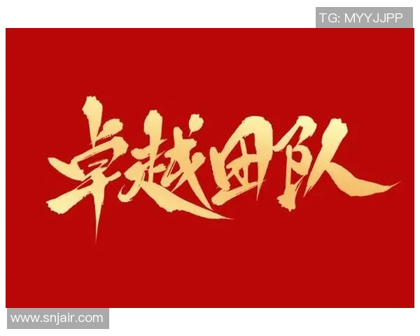 南京篮球队荣登全国灵活性排行榜第二名展现卓越实力与团队合作精神